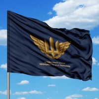 Прапор Повітряні Сили Збройних Сил України Емблема з написом синій